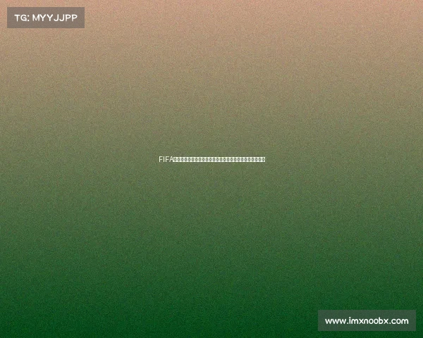 FIFA世界杯举办城市为中心的全球足球盛宴城市巡礼与发展脉络 FIFA世界杯举办城市为中心的全球足球盛宴城市巡礼与发展脉络