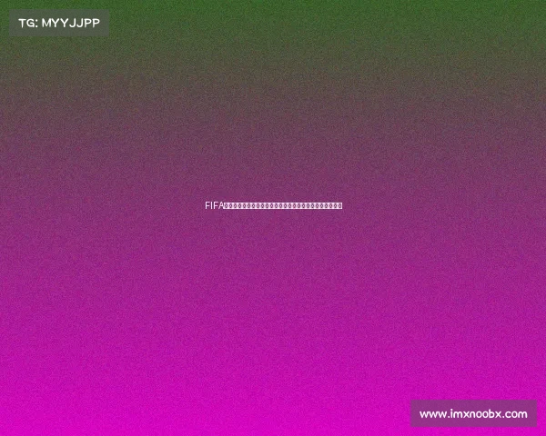 FIFA足球世界杯游戏中梅西带队冲击冠军荣耀传奇之路巅峰时刻 FIFA足球世界杯游戏中梅西带队冲击冠军荣耀传奇之路巅峰时刻